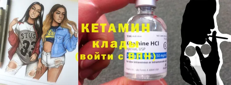 Где можно купить наркотики Межгорье Cocaine  Меф мяу мяу  Гашиш  APVP  Канабис 