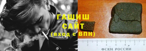 MESCALINE Богородск